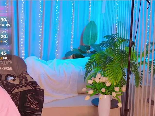 Slutty Bannanaa wants you to fuck her body now Bannanaa from BongaCams