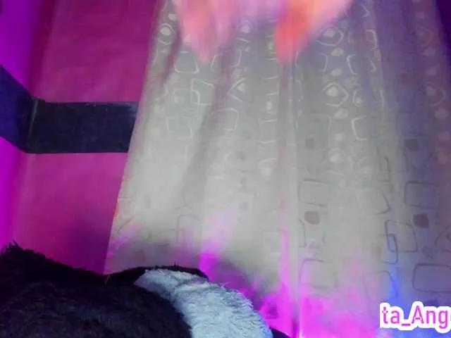 cata-anngel on BongaCams 