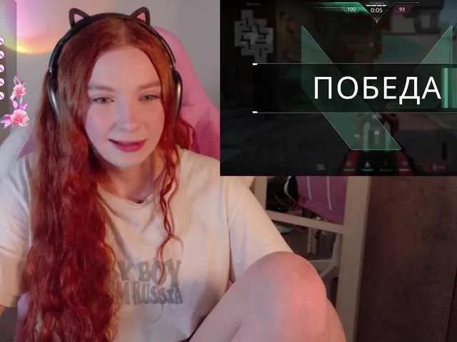 Freechat cinnabongirl on BongaCams