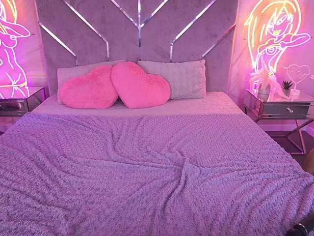 CozyCute on BongaCams 