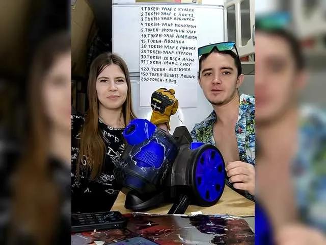 Join cute slut DANILVIKKI DANILVIKKI from BongaCams
