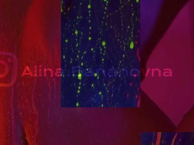 Explore 25 years old HEYBANANA from BongaCams HEYBANANA from BongaCams