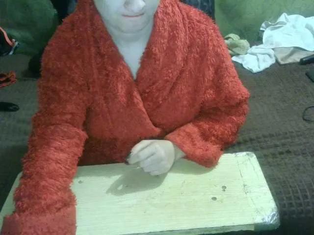 IngaQAce on BongaCams