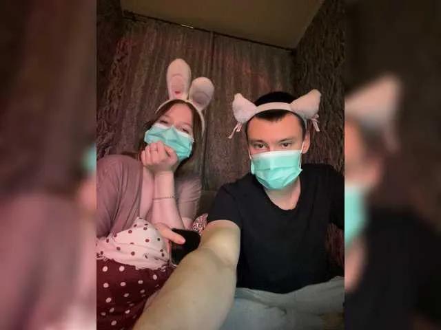 BongaCams Knightcam Knightcam from BongaCams