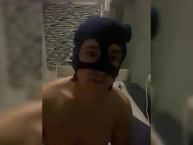 LODUR-kisa on BongaCams