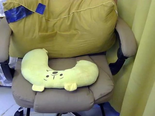 MariaLeteciaFilipina on BongaCams