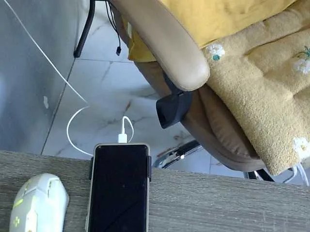 MariaLeteciaFilipina from BongaCams