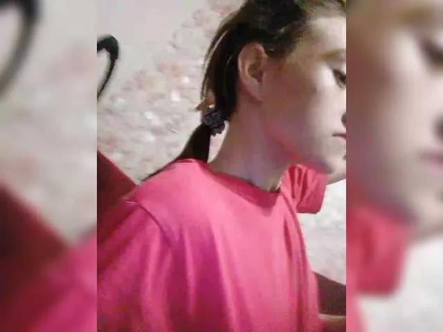 Merygey21 from BongaCams