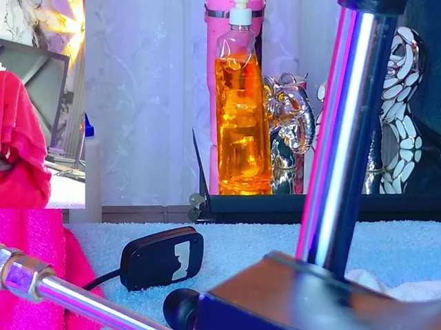 NathaxaLeans from BongaCams