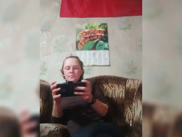 REPTILIAY on BongaCams