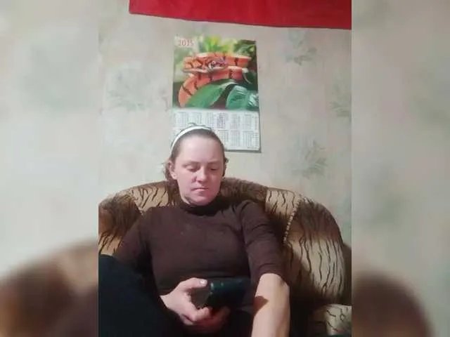 REPTILIAY on BongaCams