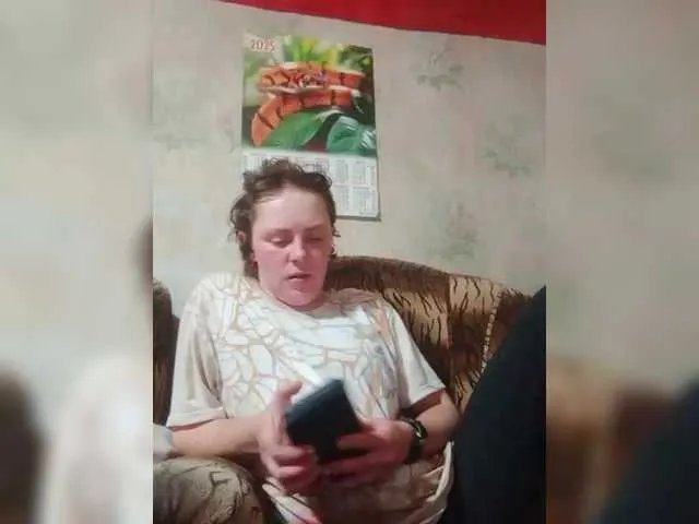 REPTILIAY on BongaCams