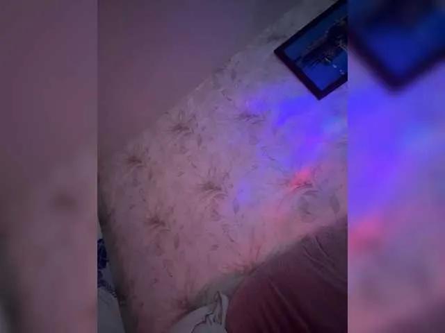 Freechat VIP17CoupleDream on BongaCams