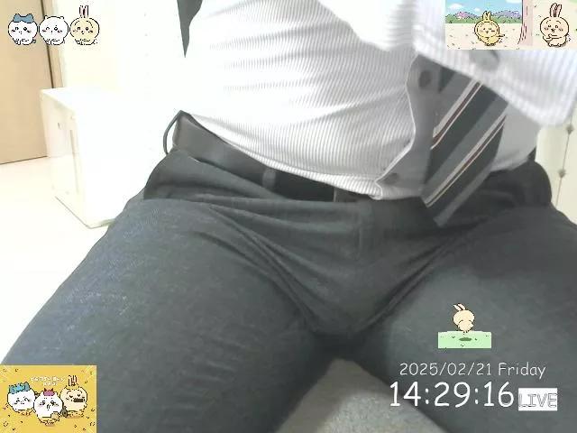 asuta on Cam4 