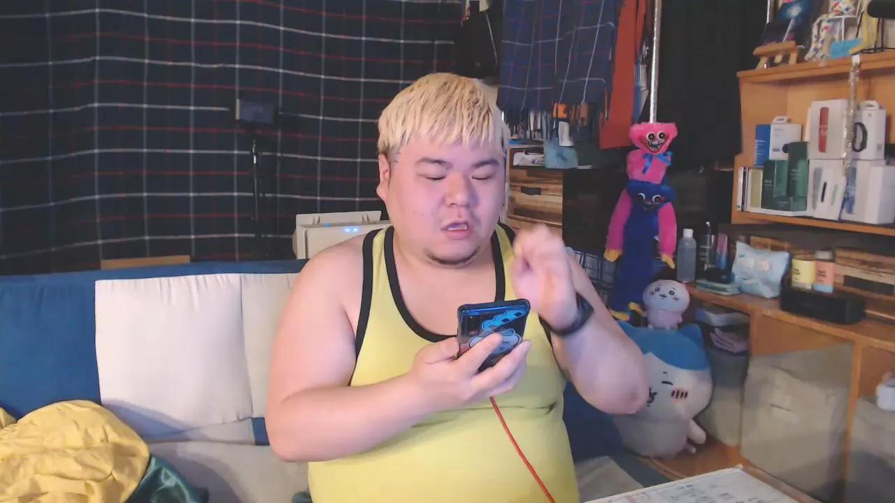 hirochan0630 on Cam4 