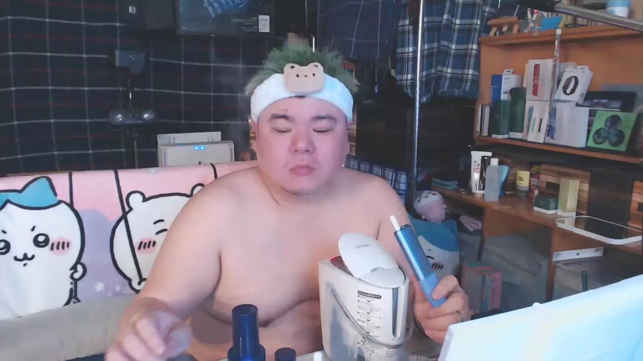 hirochan0630 on Cam4 