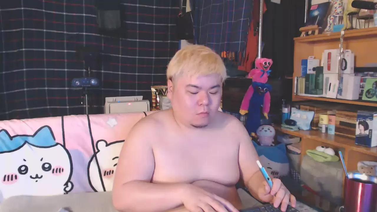 hirochan0630 on Cam4 