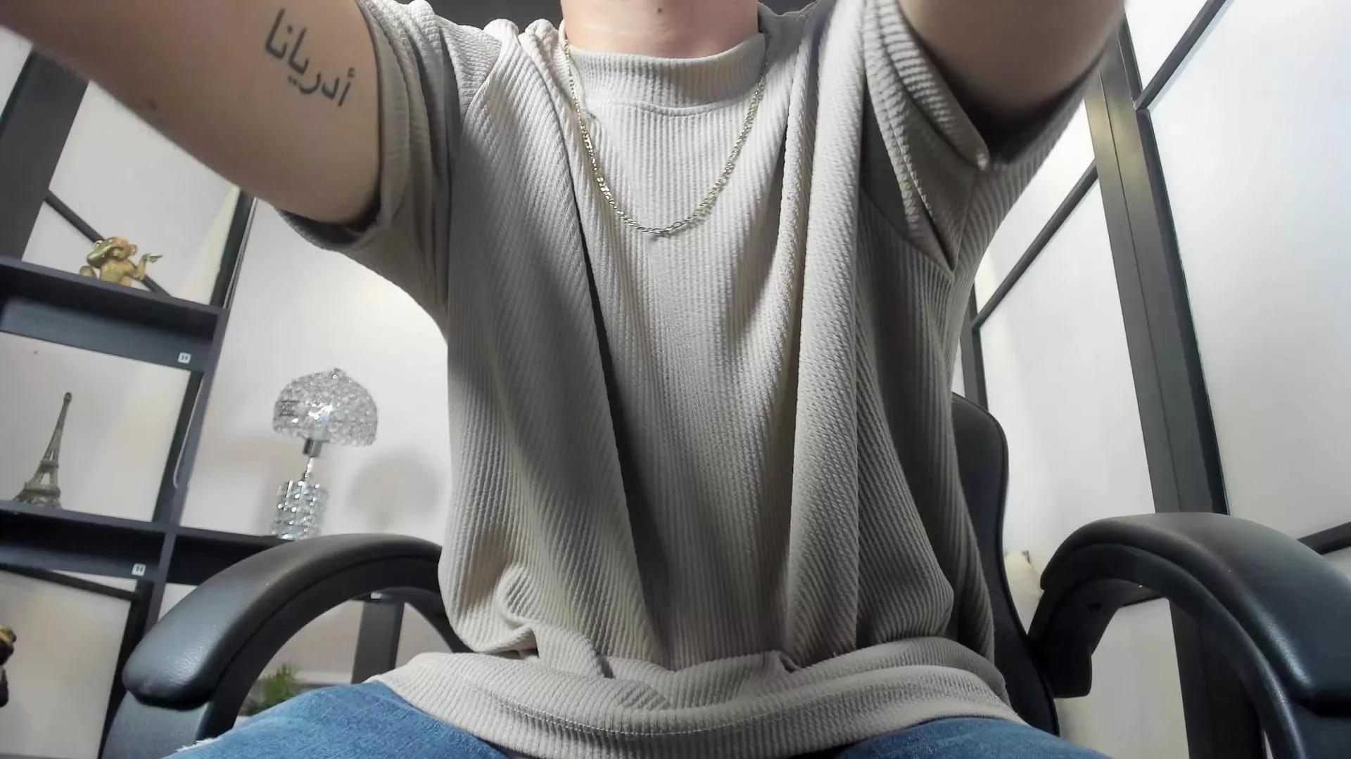 MaximusDicks on Cam4 