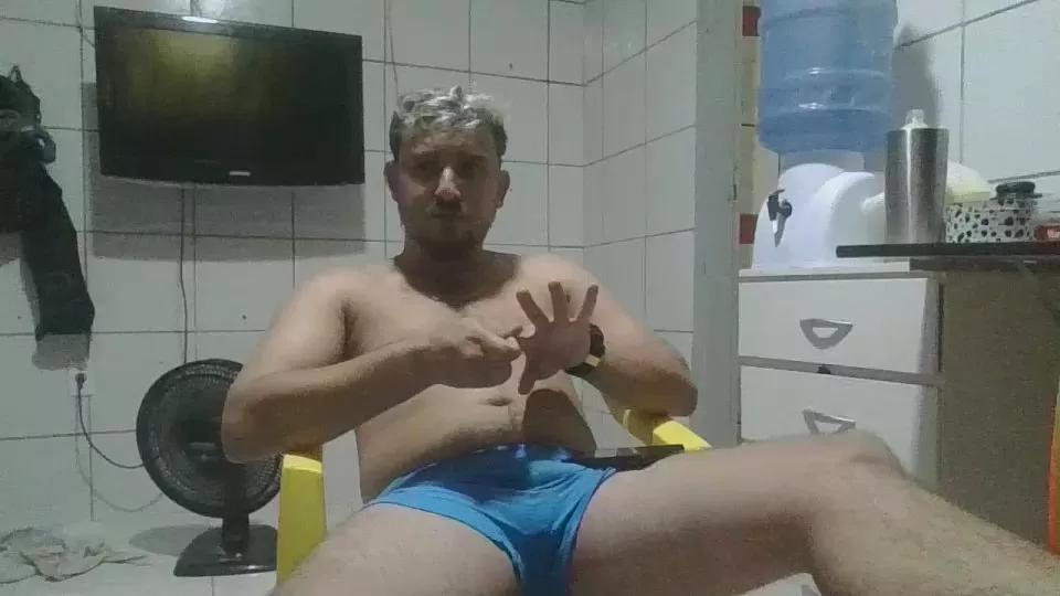 Omiranhaaaa on Cam4 