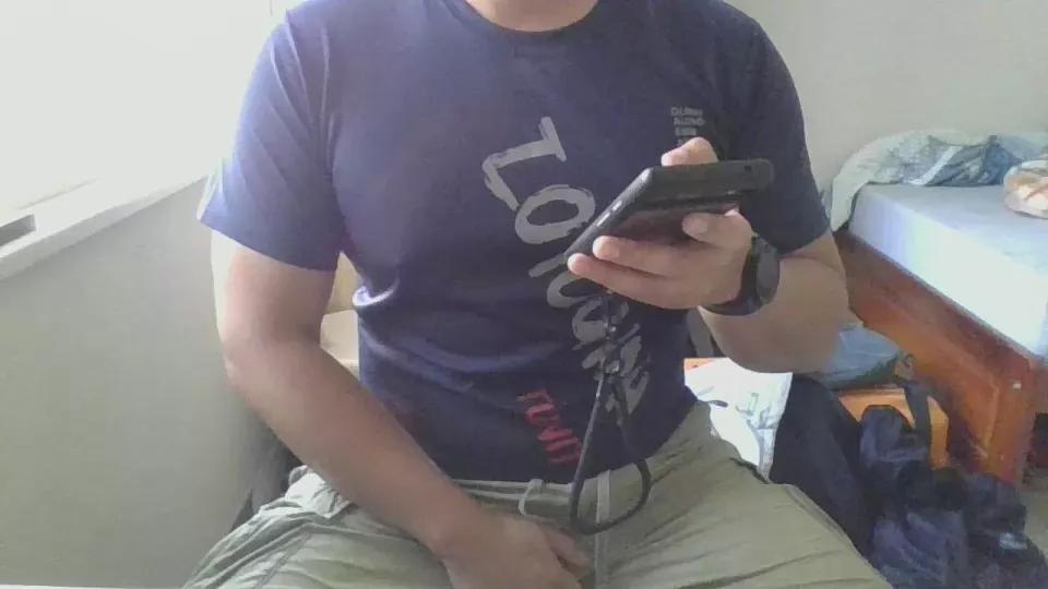 s1047 on Cam4 