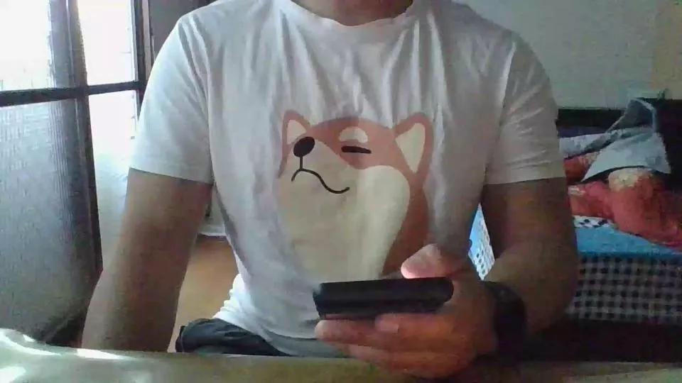 s1047 on Cam4 