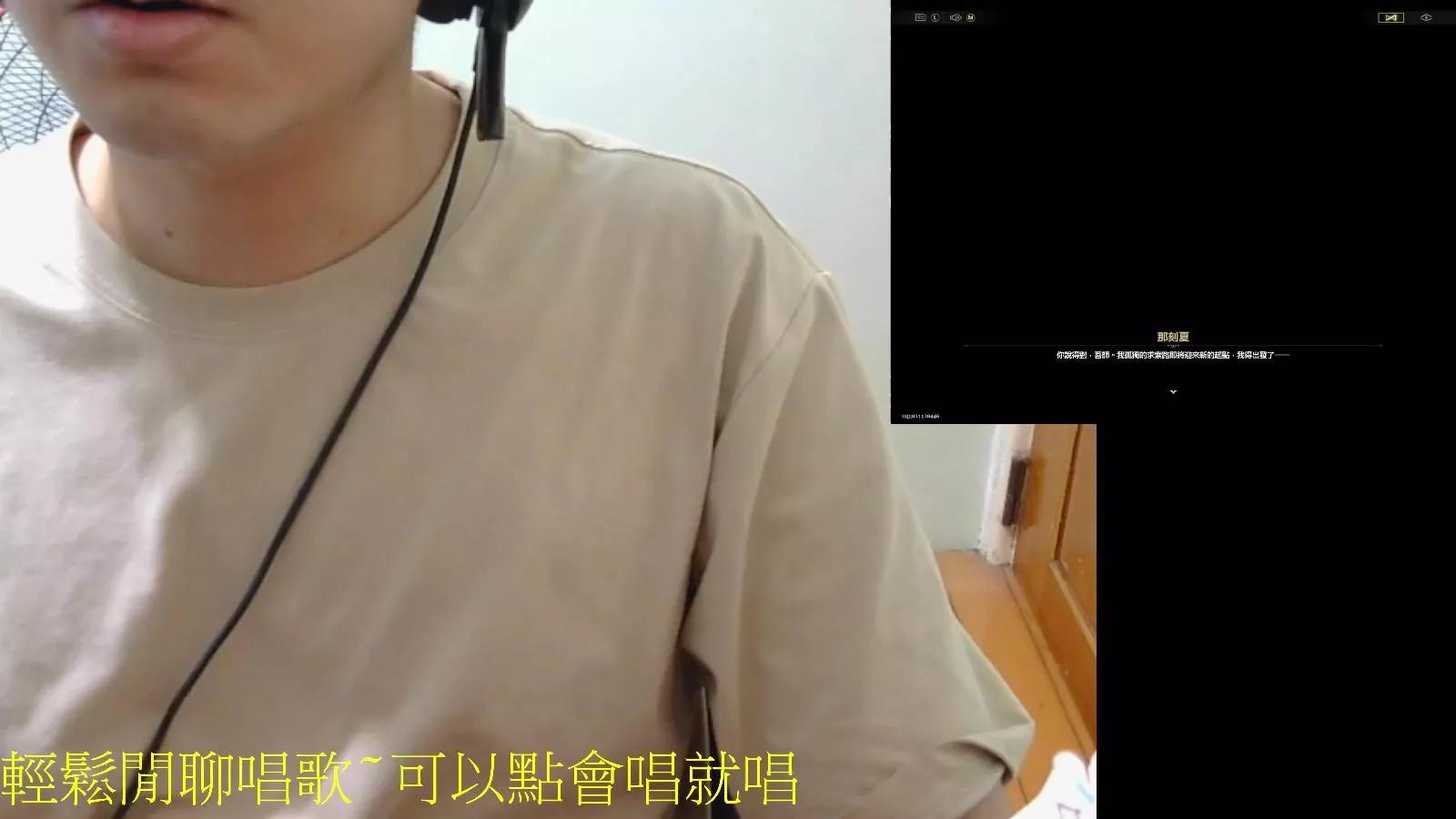 talltalllion on Cam4 