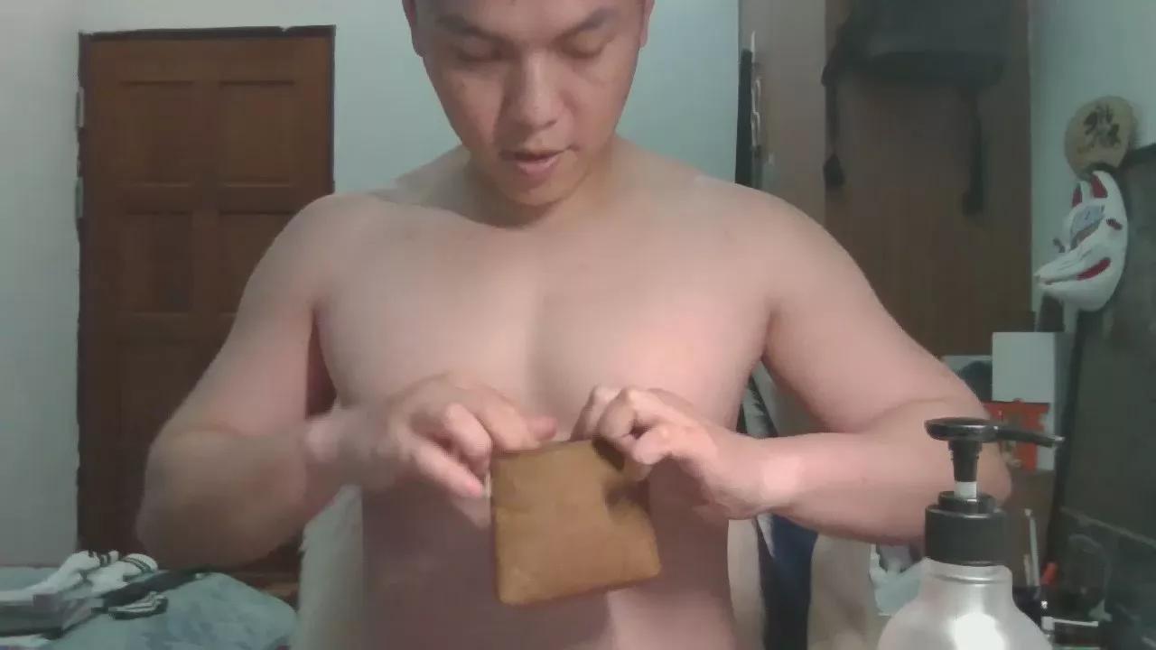 vul3196t on Cam4 