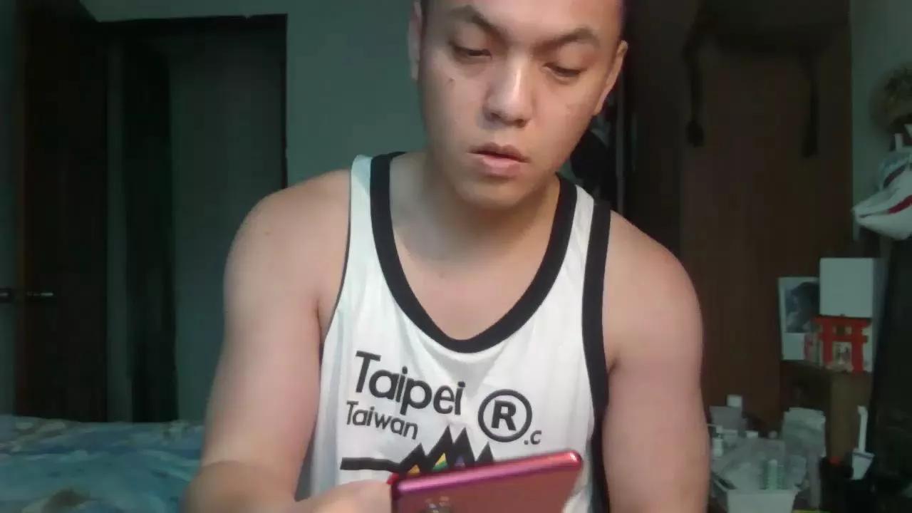 vul3196t on Cam4 