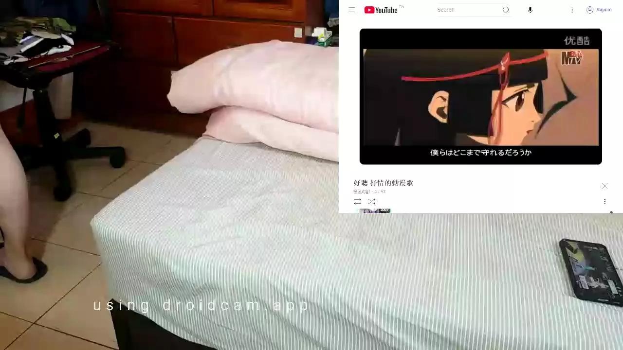 yz70382 on Cam4 