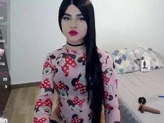 new-kami on CamSoda 