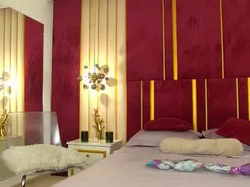 Freechat _hot_neighbour on Chaturbate