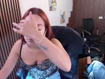 Freechat abbystones on Chaturbate