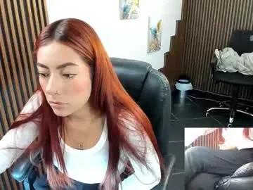 Freechat abbystones on Chaturbate