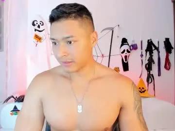 Freechat abu_dhabi_21 on Chaturbate