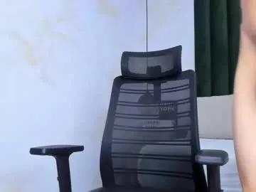 adam_hard_ on Chaturbate 