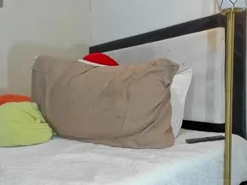 adriano_bigcock on Chaturbate