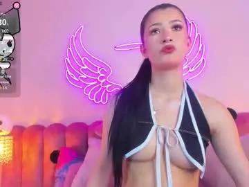Freechat afrodita_meraki on Chaturbate
