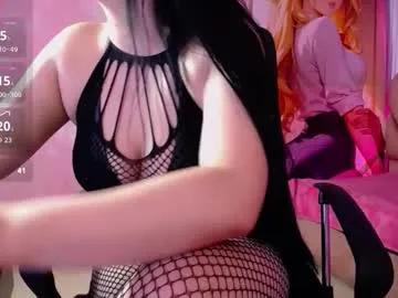Freechat agata_laurent on Chaturbate