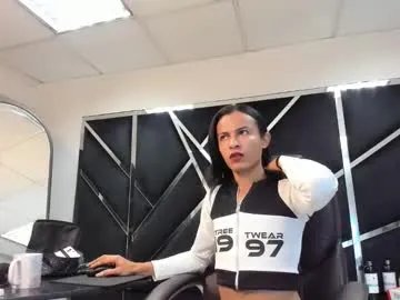aisha_hotts777 on Chaturbate