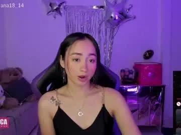 alana_pherson on Chaturbate