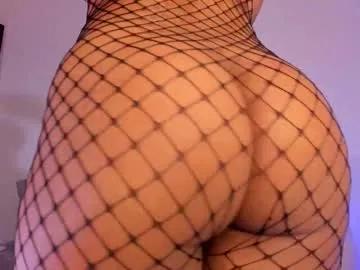 alanajoness on Chaturbate 