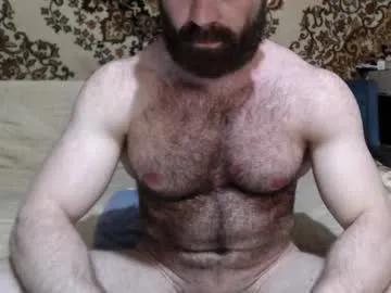 alanstrongs on Chaturbate 