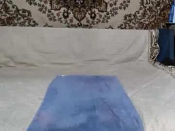 alanstrongs from Chaturbate