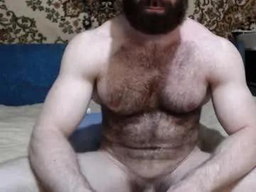 alanstrongs on Chaturbate 