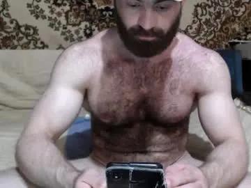 alanstrongs on Chaturbate 