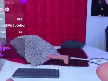 alisson_cosky on Chaturbate 