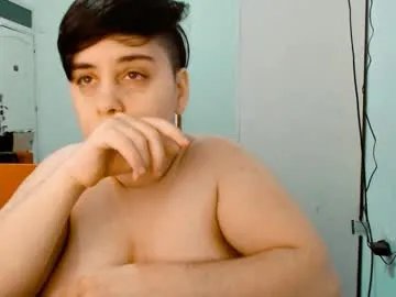 almondonwheels on Chaturbate