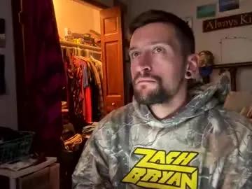 Explore 23 years old alphadomcole from Chaturbate alphadomcole from Chaturbate