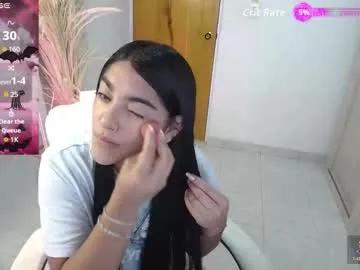 amara_silk on Chaturbate 