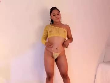 amaraht_ on Chaturbate 